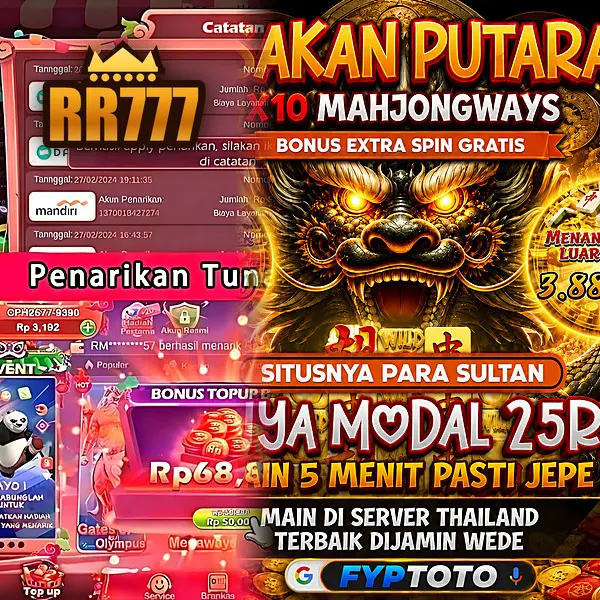 rr777 APK Resmi Unduh